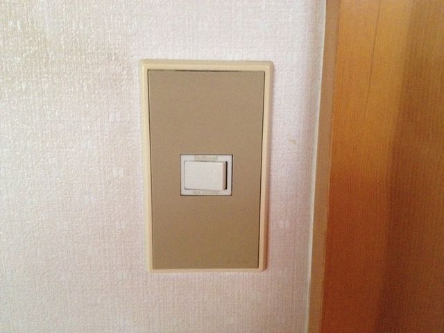 スイッチ取替工事　名古屋市北区