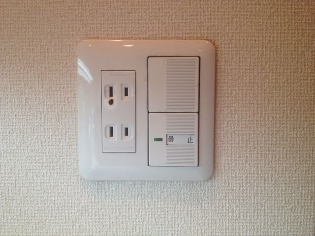 コンセント取替工事　名古屋市瑞穂区